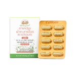 Abhaibhubejhr Andrographis Capsules — 10 Capsules