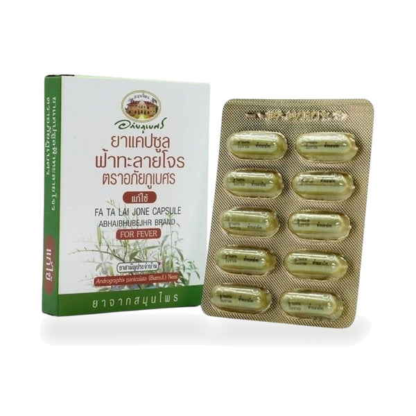 Abhaibhubejhr Andrographis Capsules 400mg — 10 Capsules