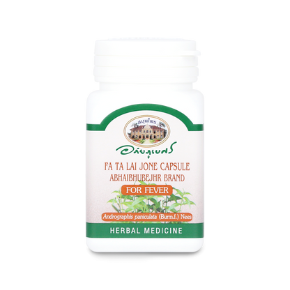 Abhaibhubejhr Andrographis Capsules — 60 Capsules