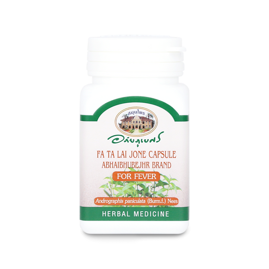 Abhaibhubejhr Andrographis Capsules — 60 Capsules