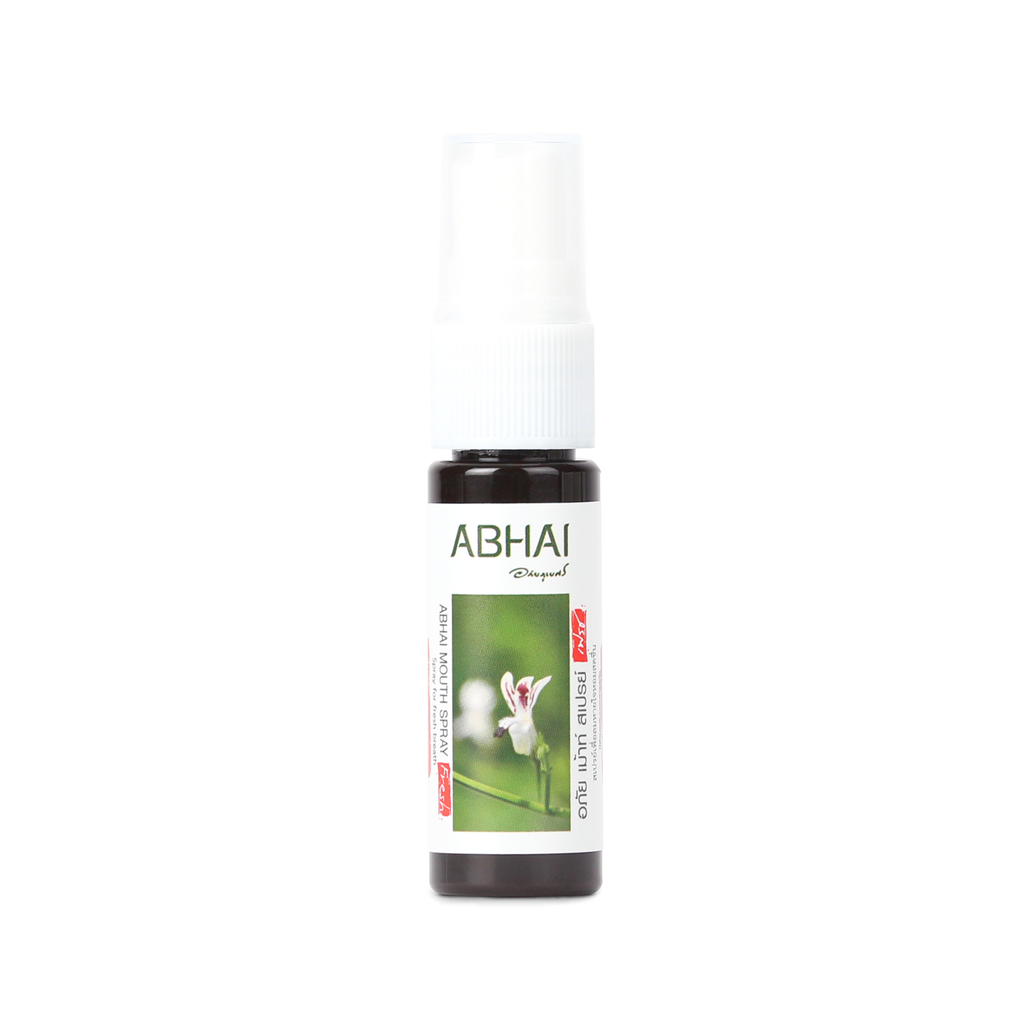 Abhaibhubejhr Andrographis Fresh Mouth Spray — 15 ml