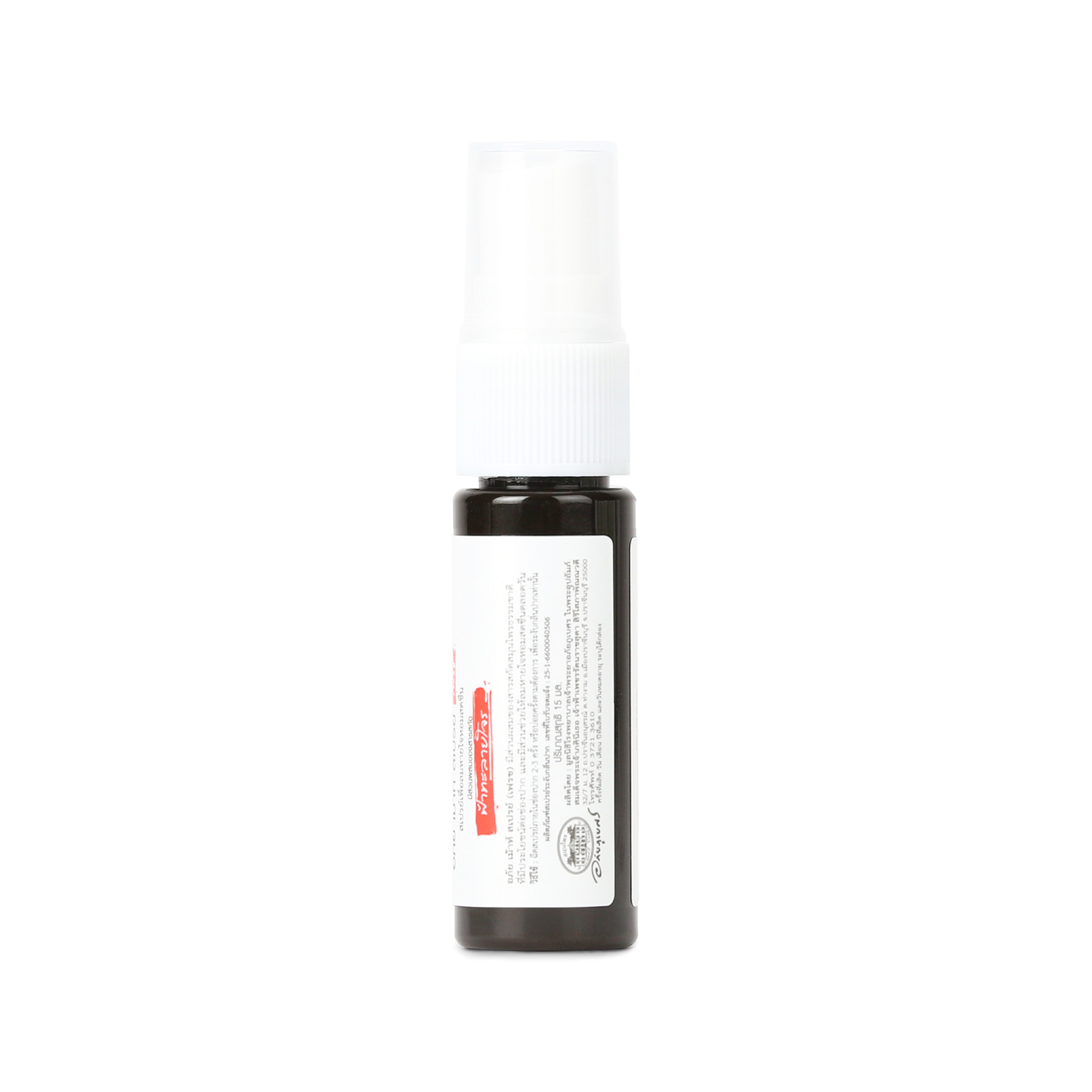 Abhaibhubejhr Andrographis Fresh Mouth Spray — 15 ml
