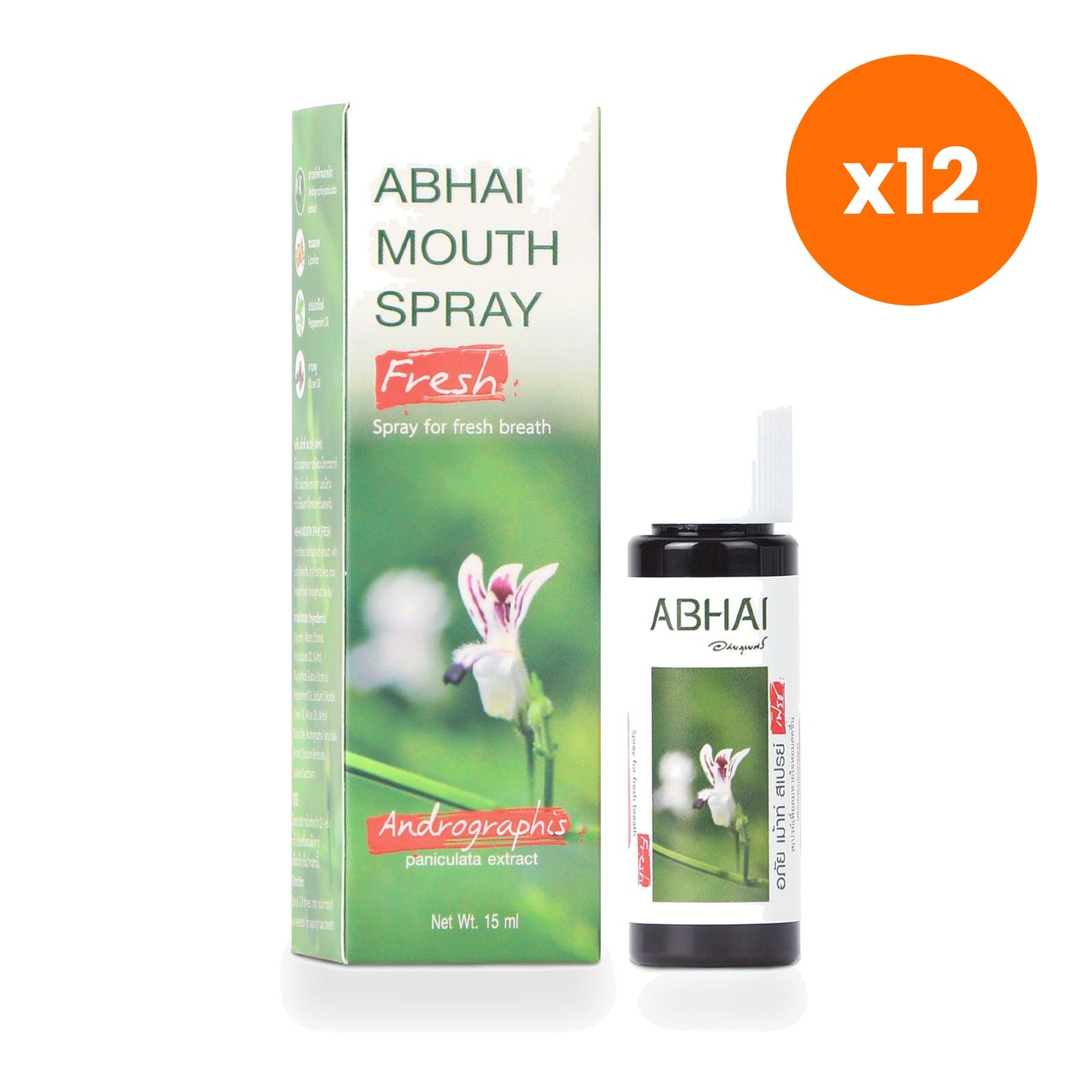 Abhaibhubejhr Andrographis Fresh Mouth Spray Breath Freshener 15 ml