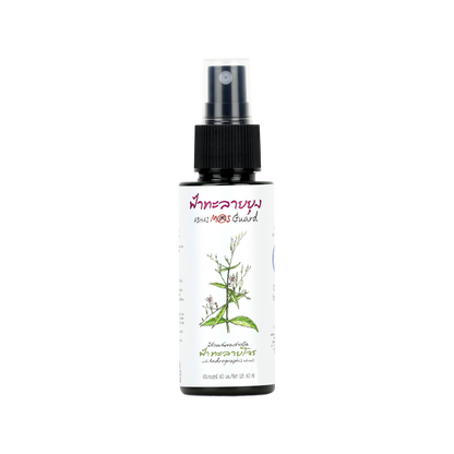 Abhaibhubejhr Andrographis Herbal Mosquito Repellent Spray — 60 ml