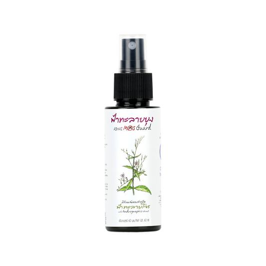 Abhaibhubejhr Andrographis Herbal Mosquito Repellent Spray — 60 ml