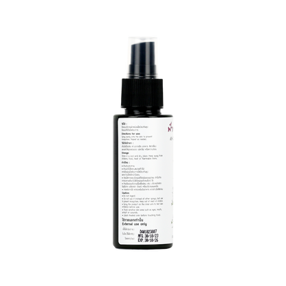 Abhaibhubejhr Andrographis Herbal Mosquito Repellent Spray — 60 ml