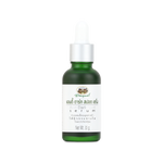 Abhaibhubejhr Anti Dark Spot Brightening Serum — 30 g