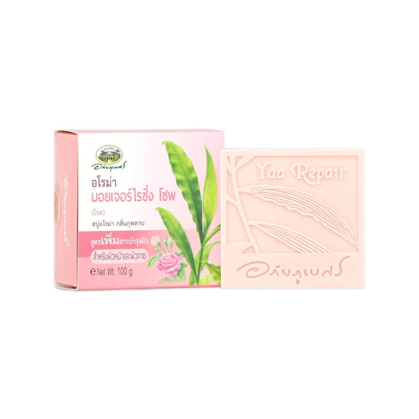 Abhaibhubejhr Aroma Moisturising Rose Soap Bar — 100 g