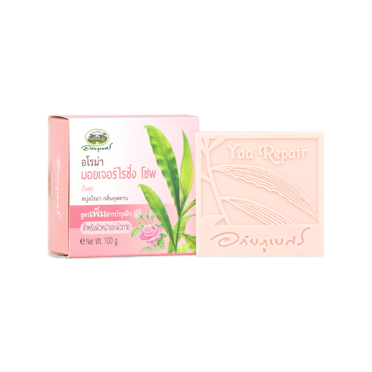 Abhaibhubejhr Aroma Moisturising Rose Soap Bar — 100 g