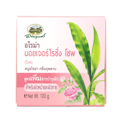 Abhaibhubejhr Aroma Moisturising Rose Soap Bar — 100 g
