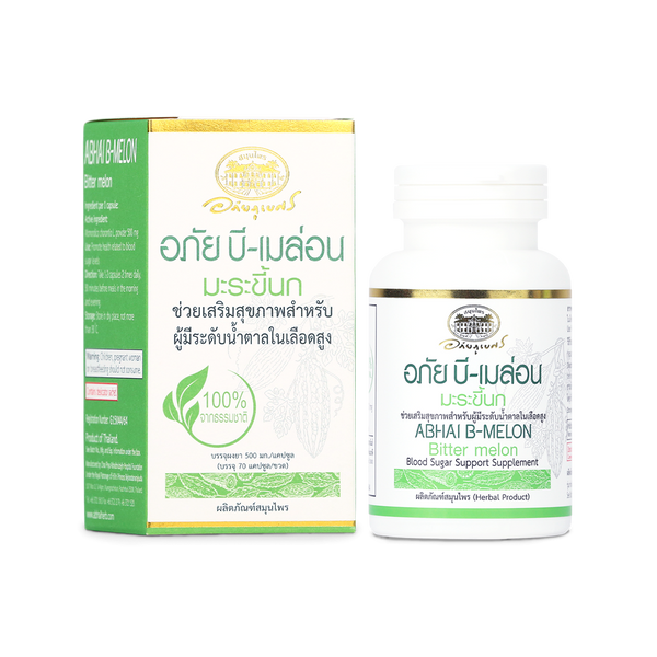 Abhaibhubejhr B-Melon Bitter Melon Capsules — 70 Capsules