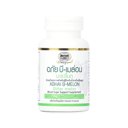 Abhaibhubejhr B-Melon Bitter Melon Capsules — 70 Capsules