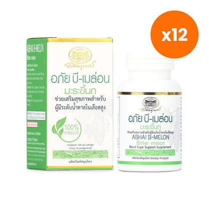 Abhaibhubejhr B Melon Bitter Melon Capsules 70 Capsules