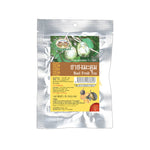 Abhaibhubejhr Bael Fruit Herbal Tea — 10 Tea Bags