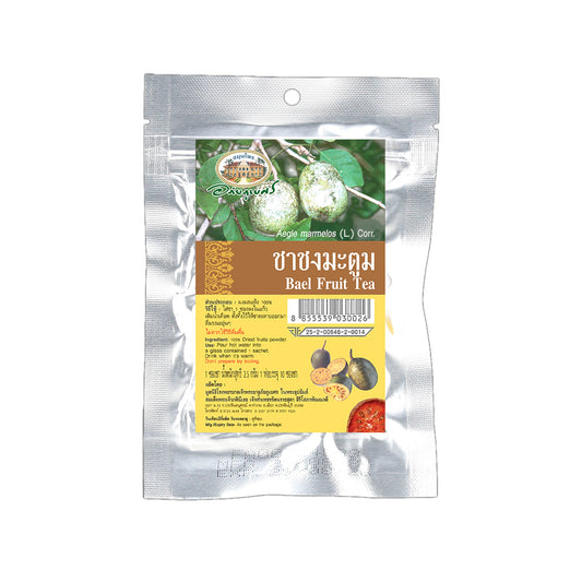 Abhaibhubejhr Bael Fruit Herbal Tea — 10 Tea Bags