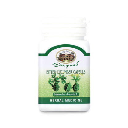 Abhaibhubejhr Bitter Melon Capsules — 70 Capsules
