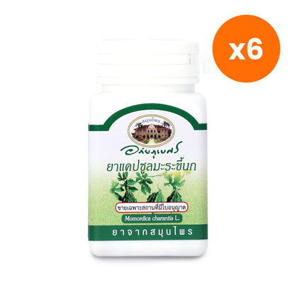 Abhaibhubejhr Bitter Melon Capsules 70 Capsules