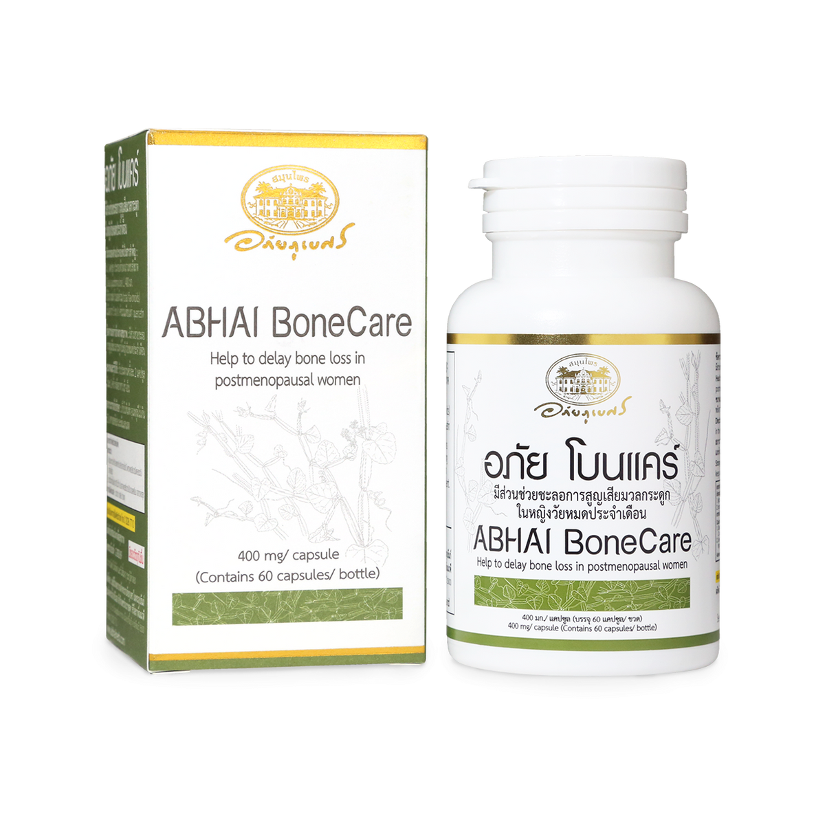 Abhaibhubejhr Bonecare Cissus Quadrangularis Capsules — 60 Capsules