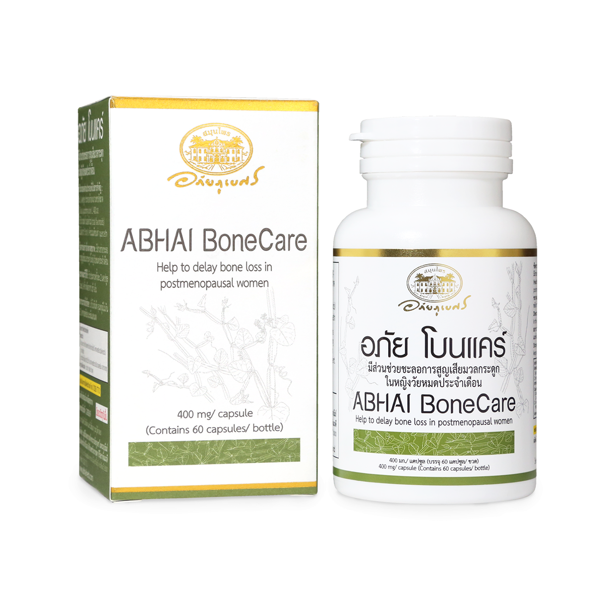 Abhaibhubejhr Bonecare Cissus Quadrangularis Capsules — 60 Capsules