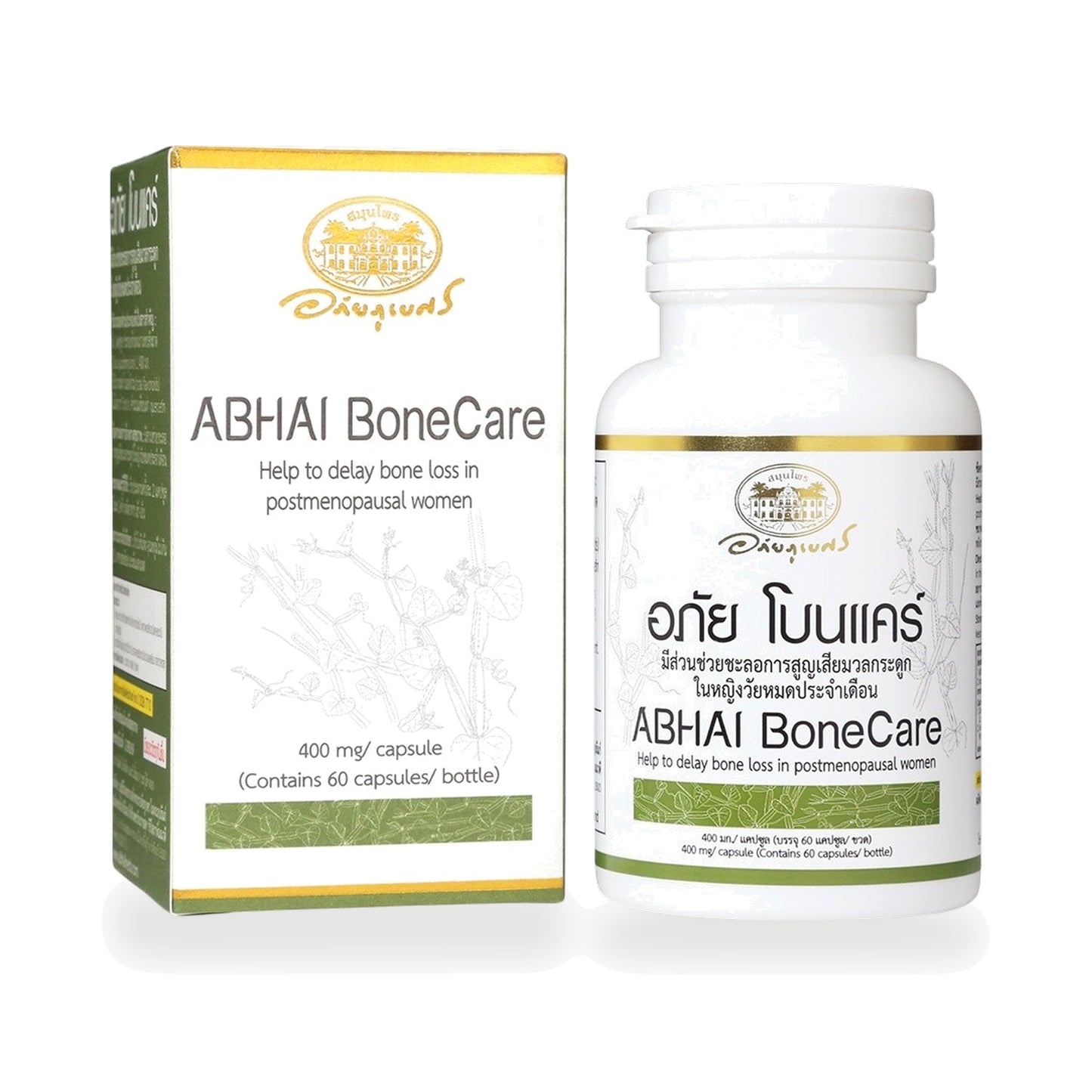 Abhaibhubejhr Bonecare Cissus Quadrangularis Capsules — 60 Capsules