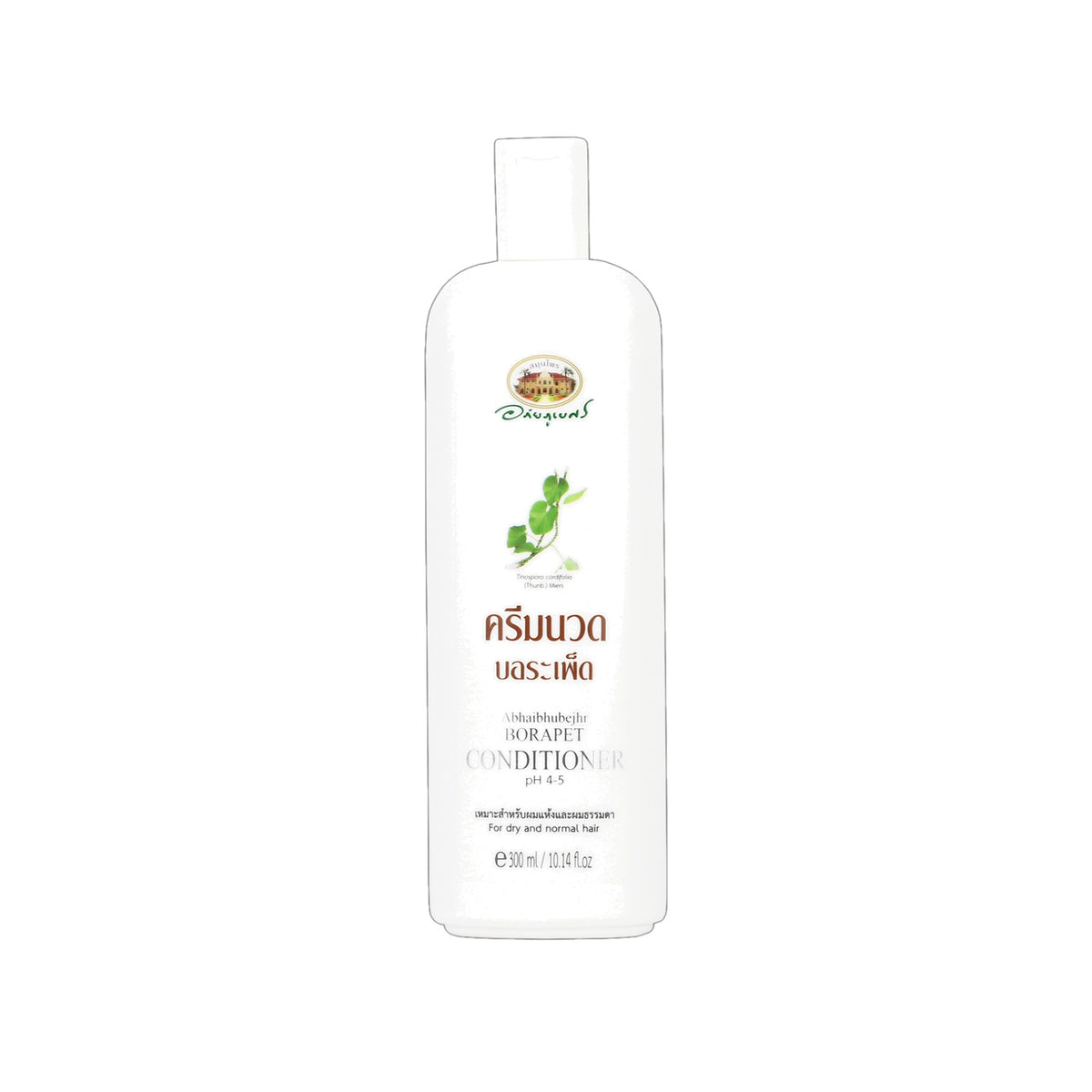 Abhaibhubejhr Borapet Herbal Hair Conditioner — 300 ml