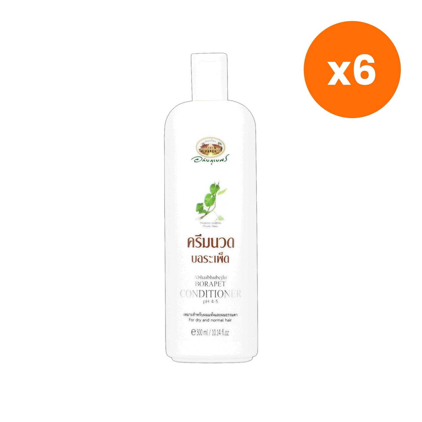 Abhaibhubejhr Borapet Herbal Hair Conditioner 300 ml