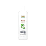 Abhaibhubejhr Borapet (Tinospora Crispa) Herbal Shampoo — 300 ml