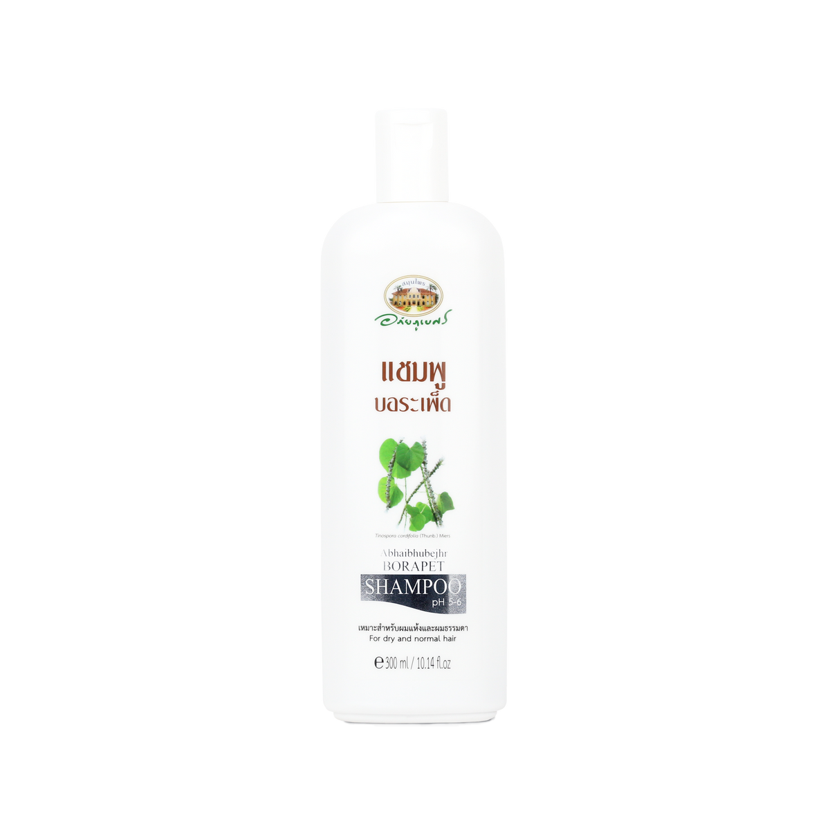Abhaibhubejhr Borapet (Tinospora Crispa) Herbal Shampoo — 300 ml