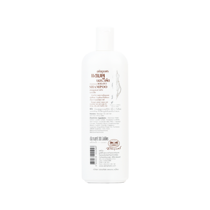 Abhaibhubejhr Borapet (Tinospora Crispa) Herbal Shampoo — 300 ml