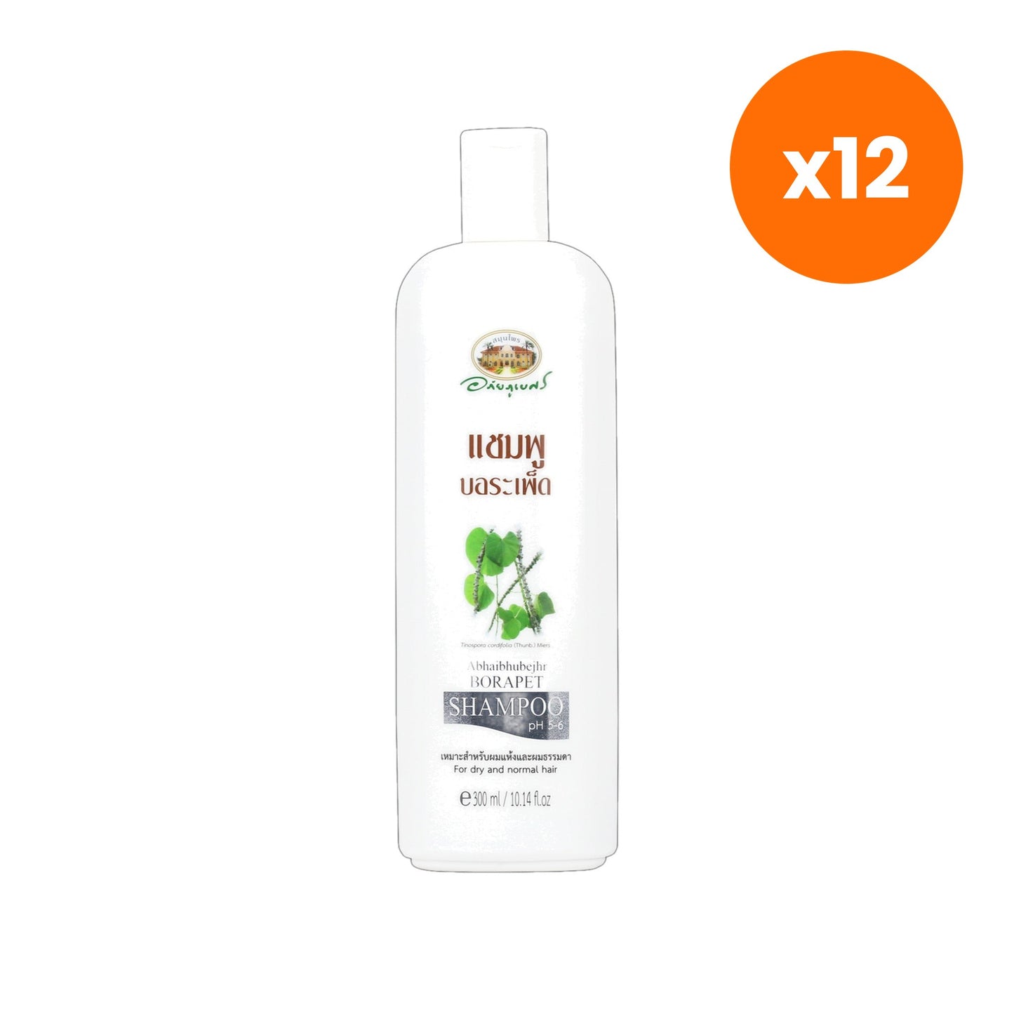 Abhaibhubejhr Borapet Tinospora Crispa Herbal Shampoo 300 ml