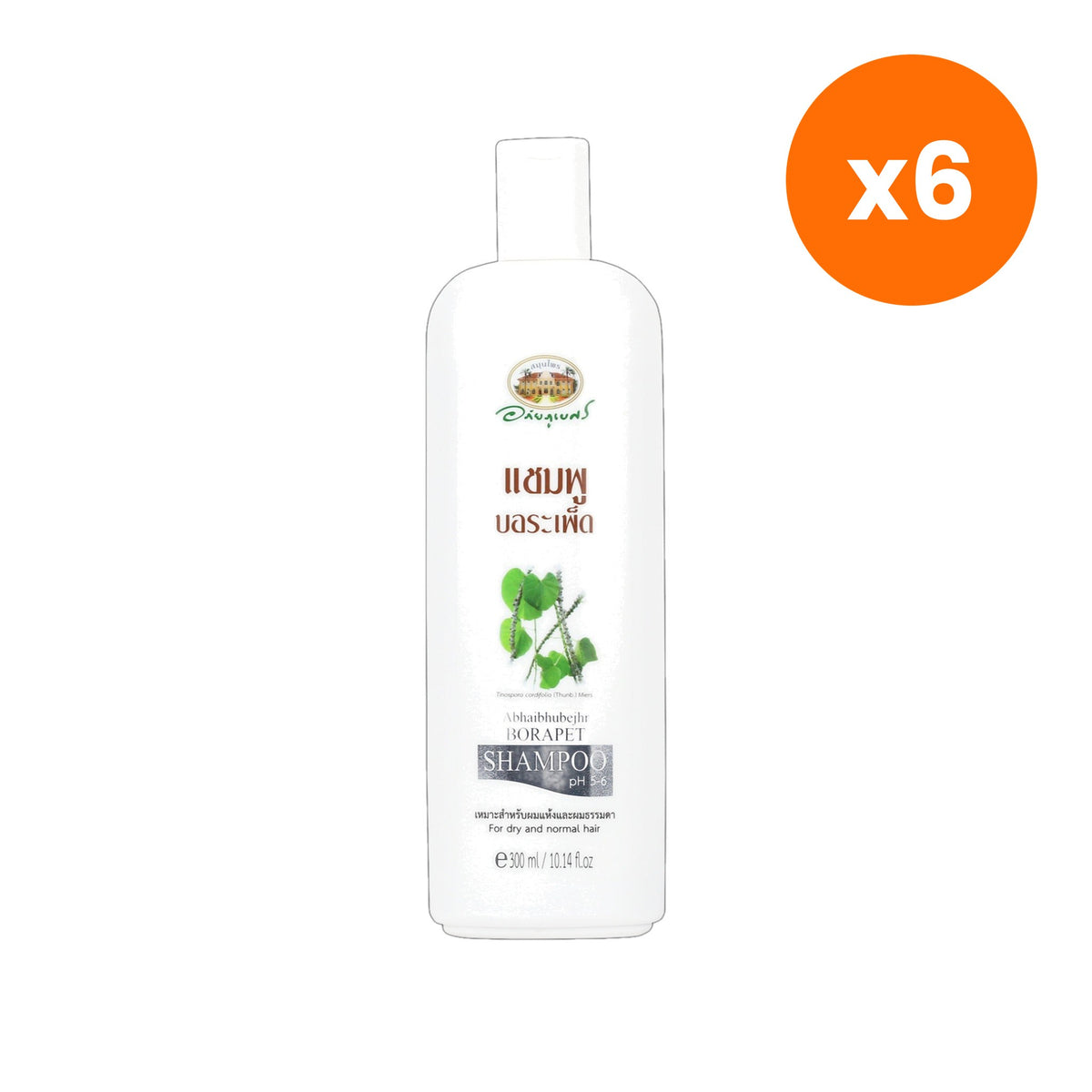 Abhaibhubejhr Borapet Tinospora Crispa Herbal Shampoo 300 ml