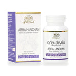 Abhaibhubejhr Butterfly Pea Flower Capsules — 60 Capsules