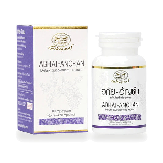 Abhaibhubejhr Butterfly Pea Flower Capsules — 60 Capsules