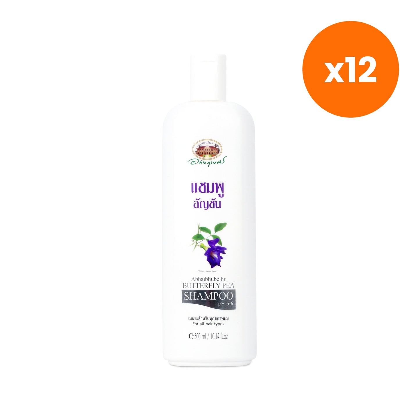 Abhaibhubejhr Butterfly Pea Flower Shampoo 300 ml