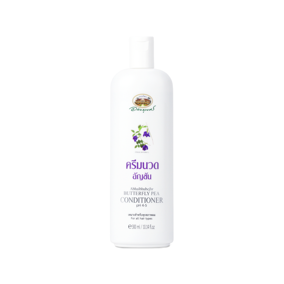 Abhaibhubejhr Butterfly Pea Hair Conditioner — 300 ml