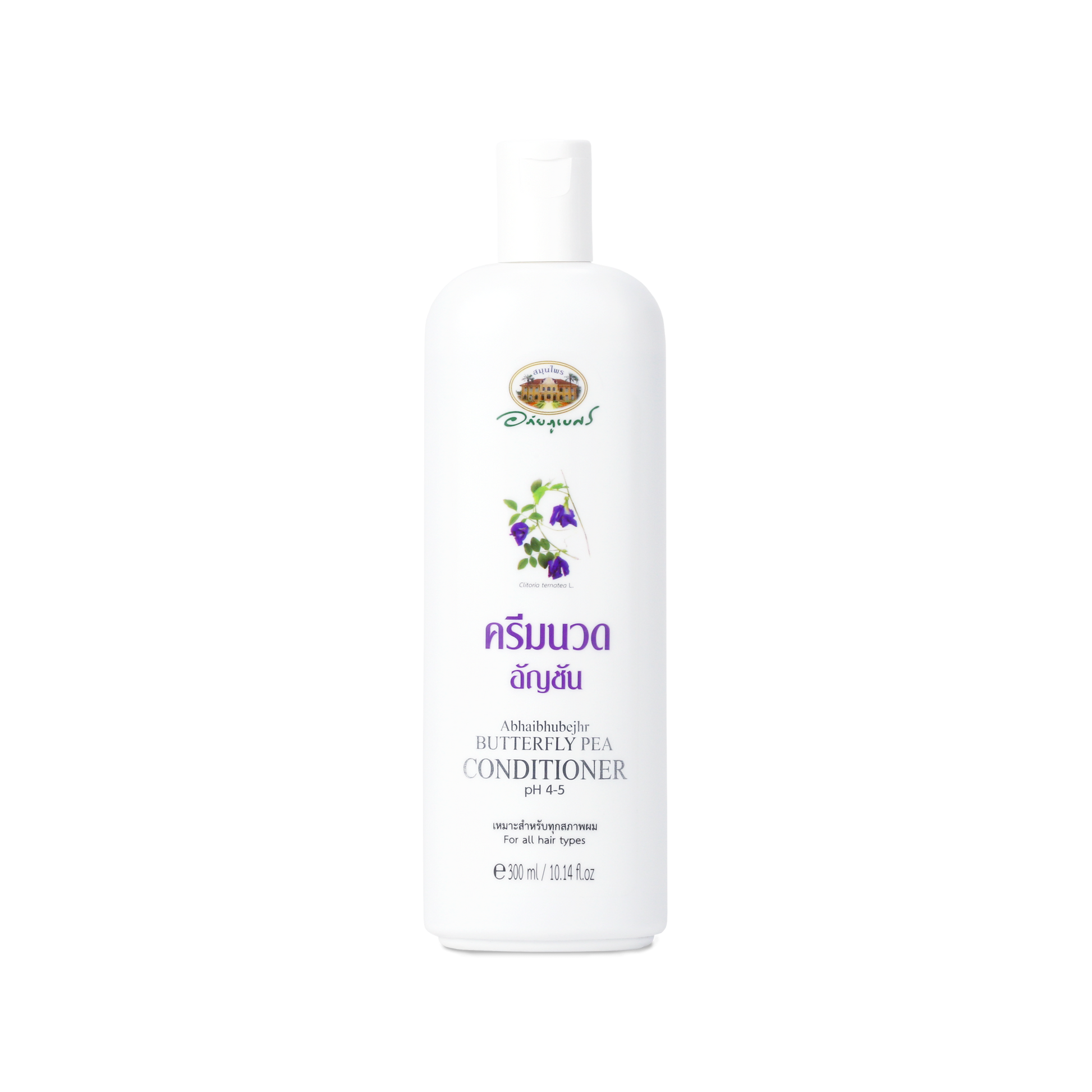 Abhaibhubejhr Butterfly Pea Hair Conditioner — 300 ml