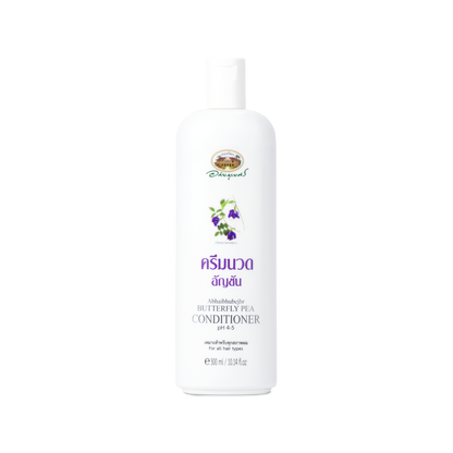 Abhaibhubejhr Butterfly Pea Hair Conditioner — 300 ml