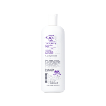 Abhaibhubejhr Butterfly Pea Hair Conditioner — 300 ml