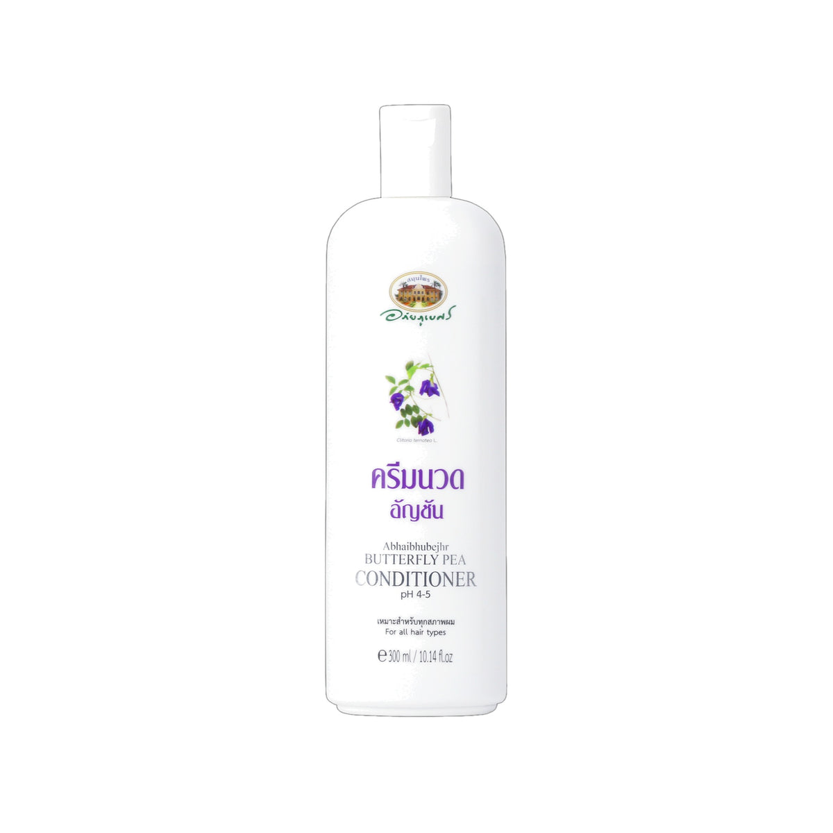 Abhaibhubejhr Butterfly Pea Hair Conditioner — 300 ml