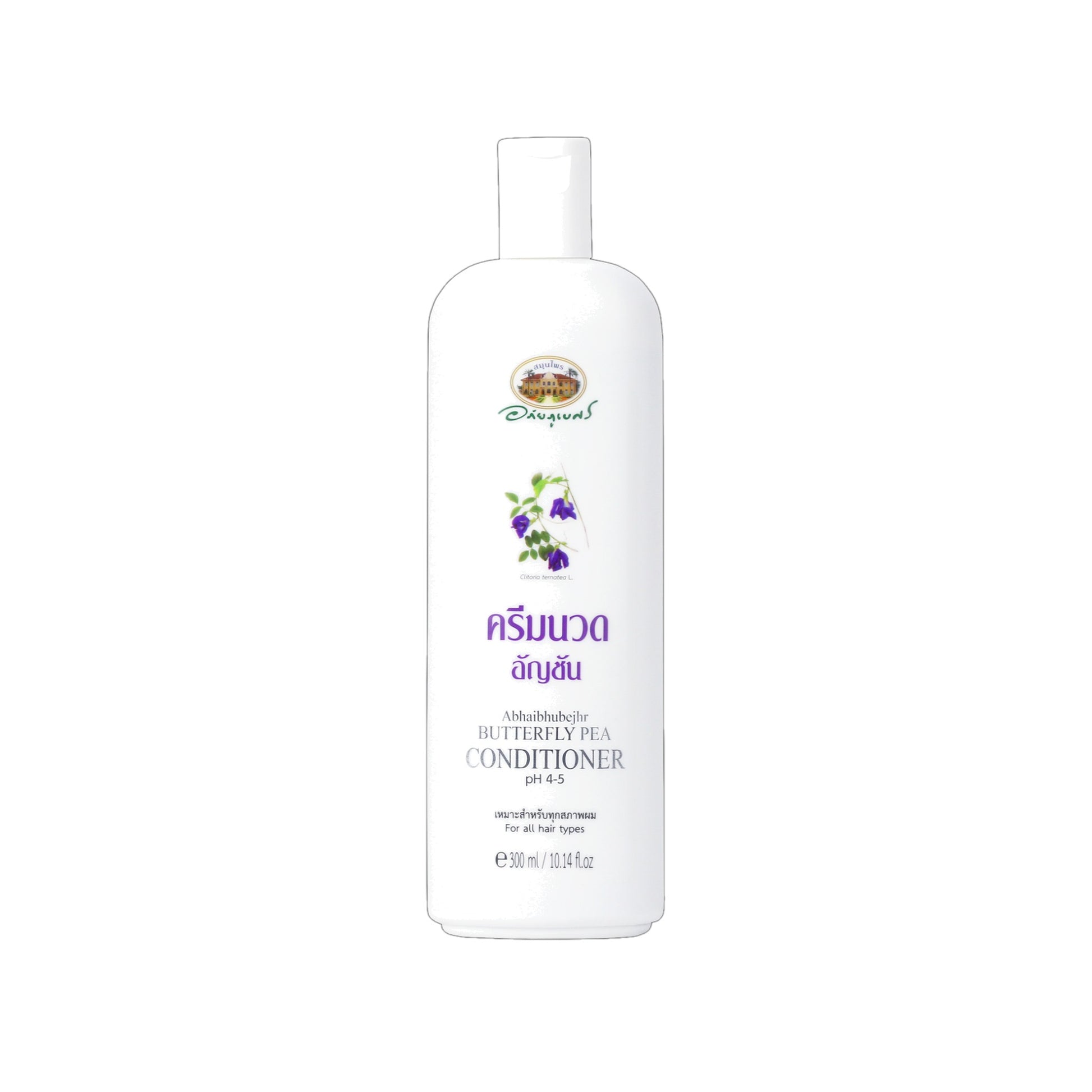 Abhaibhubejhr Butterfly Pea Hair Conditioner — 300 ml