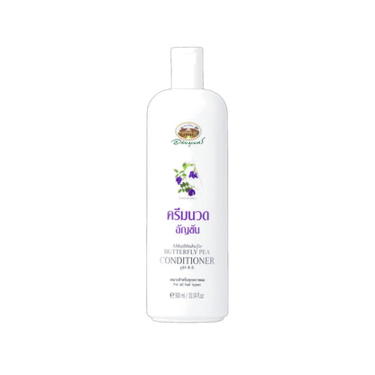 Abhaibhubejhr Butterfly Pea Hair Conditioner — 300 ml