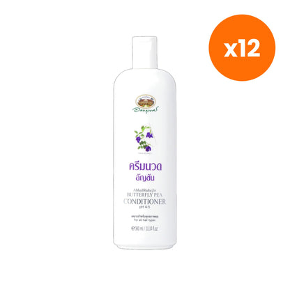 Abhaibhubejhr Butterfly Pea Hair Conditioner 300 ml