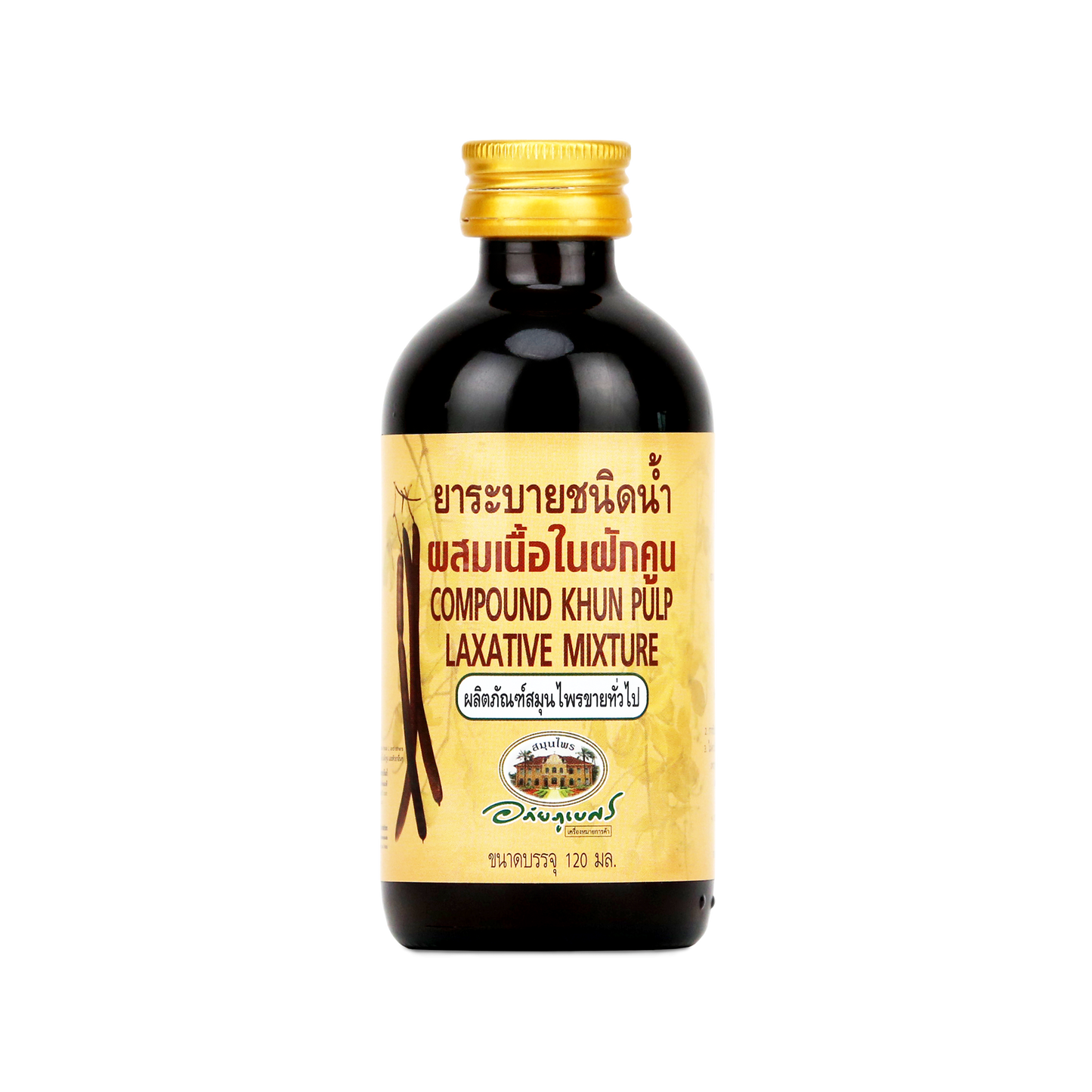 Abhaibhubejhr Cassia Fistula Herbal Syrup — 120 ml