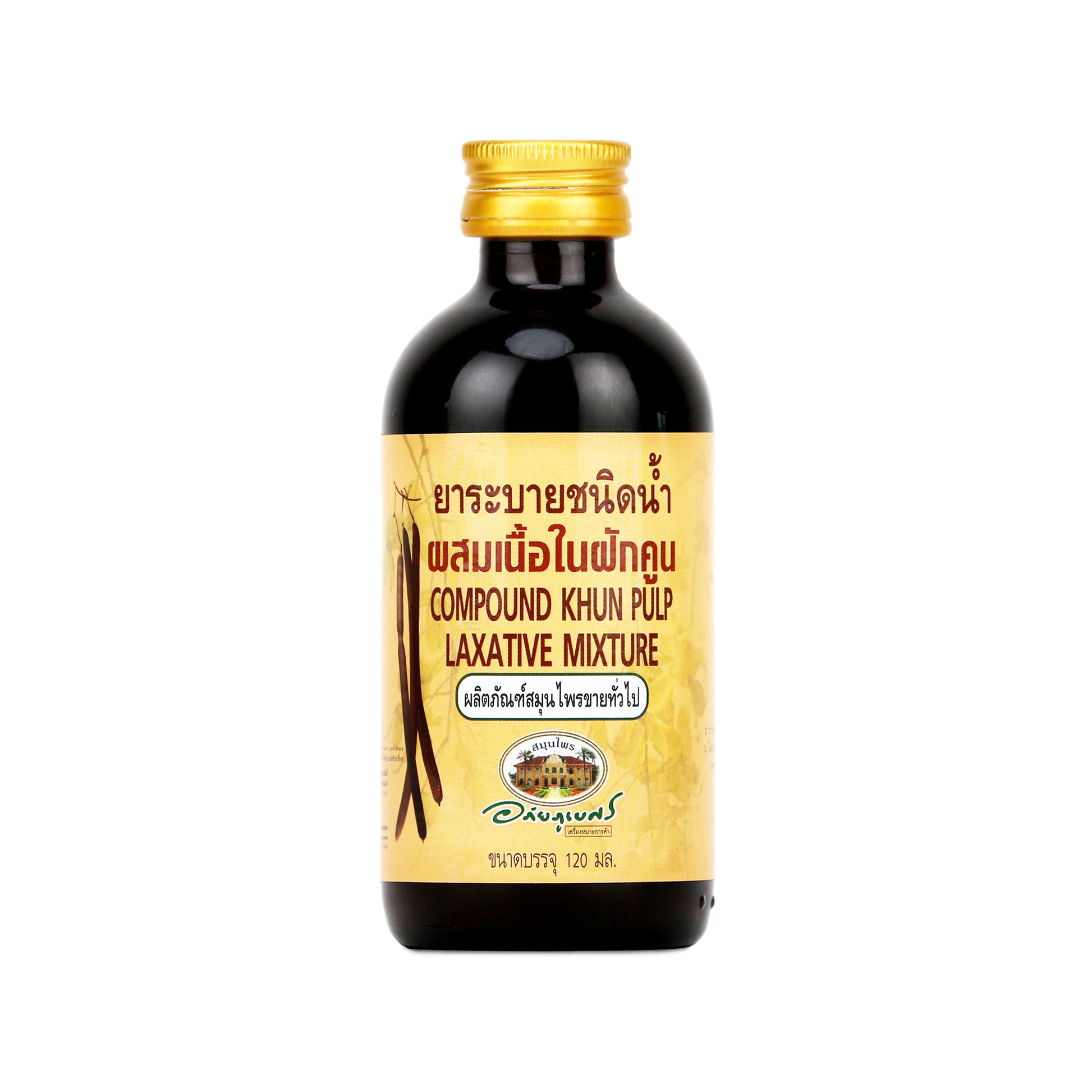 Abhaibhubejhr Cassia Fistula Herbal Syrup — 120 ml