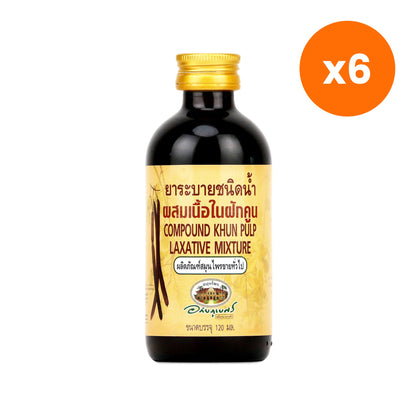 Abhaibhubejhr Cassia Fistula Herbal Syrup 120 ml