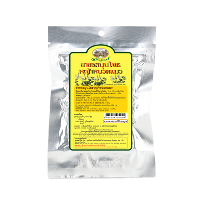 Abhaibhubejhr Cat's Whiskers Herbal Tea — 10 Sachets