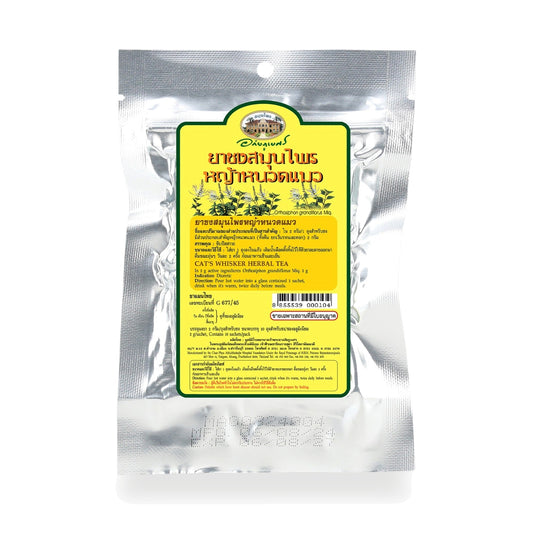 Abhaibhubejhr Cat's Whiskers Herbal Tea — 10 Sachets