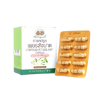Abhaibhubejhr Cissus Quadrangularis Capsules — 60 Capsules (6 Strips)