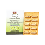 Abhaibhubejhr Cissus Quadrangularis Capsules — 10 Capsules