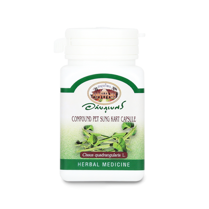 Abhaibhubejhr Cissus Quadrangularis Capsules — 70 Capsules